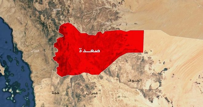 Saudi Aggression on Saada: African Migrant Injured in Munabbih Amid a Pattern of Daily Violations Against Civilians