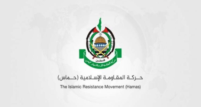 Hamas: Cairo talks show progress towards implementing the agreement and moving to the second phase
