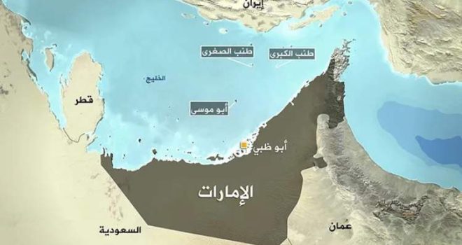 The UAE releases billions of dollars to Iran