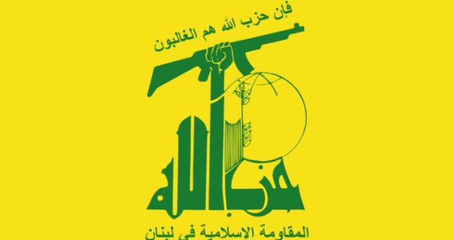 Hezbollah condemns direct negotiations between Lebanese officials and Israeli enemy