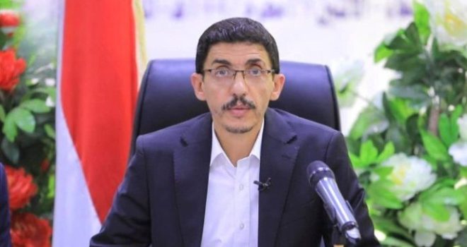 Education Ministry: New Academic Year to Begin on 5 Muharram