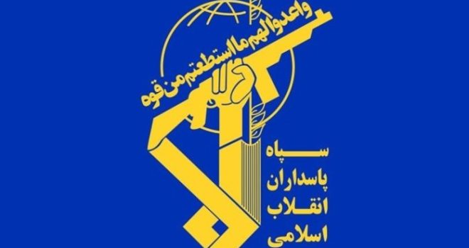 IRGC Targets US Military Sites in Region after attack on Iran