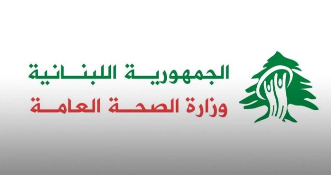 Death Toll from Israeli Aggression on Lebanon Rises to 4,175 Martyrs, 12,164 Wounded