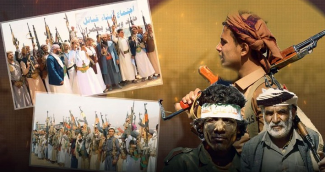 Yemeni tribes renew their pledge to the leadership and declare a general mobilization… a broad national alignment to reclaim rights and break the siege
