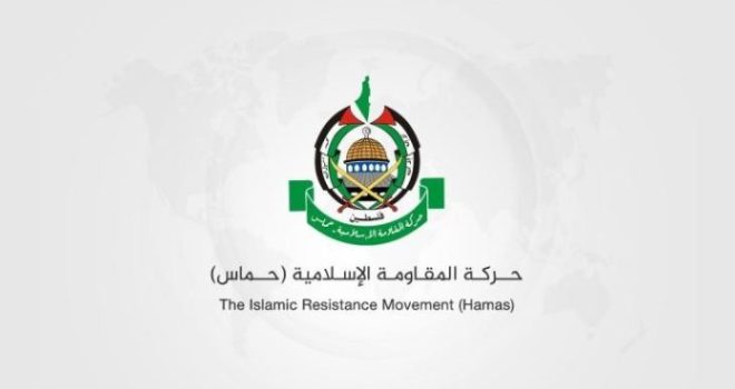 Hamas calls for prosecuting Israeli leaders on charges of torturing prisoners