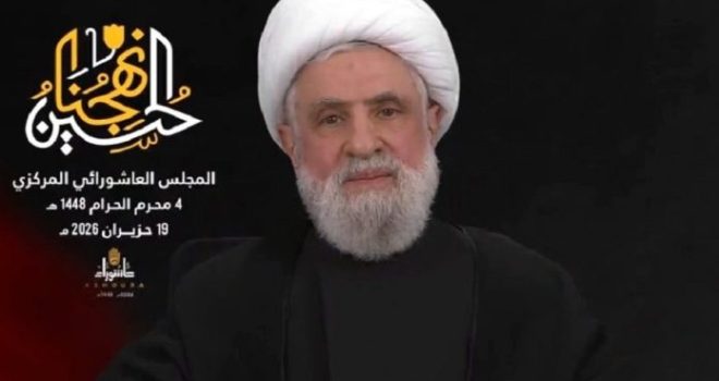 Sheikh Qassem: Project to Eliminate Hezbollah and Consolidate Occupation Failed, and Israelis Will Leave