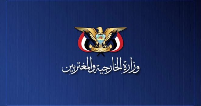 FM reaffirms support for Palestinian factions