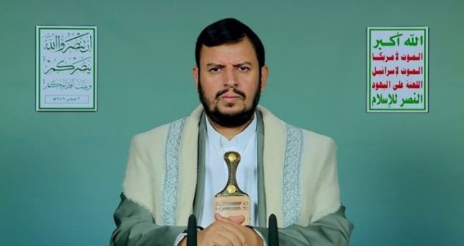 Speech by the leader, Abdul-Malik Badr al-Din al-Houthi, regarding the latest developments and updates, 02 Safar 1448 AH