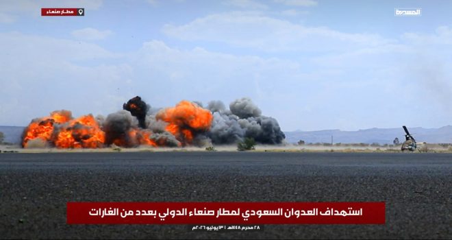 Targeting Sana’a airport: The Saudi enemy undermines de-escalation and opens a new phase of confrontation.