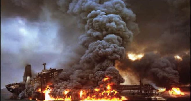 Oil tanker explodes in Hormuz Strait after hitting mine