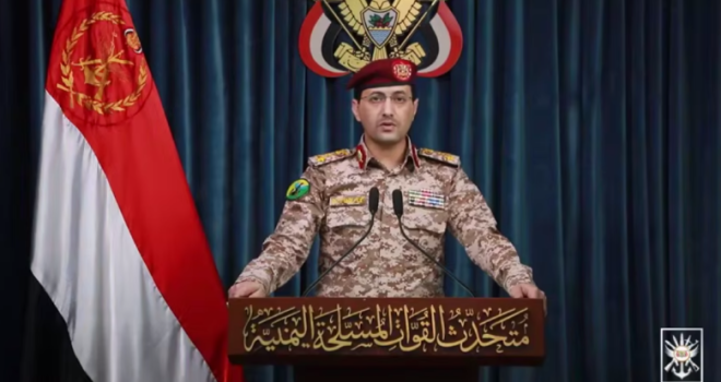 The armed forces targeted sensitive Saudi oil supply points with drones in response to the violation of Yemeni airspace.