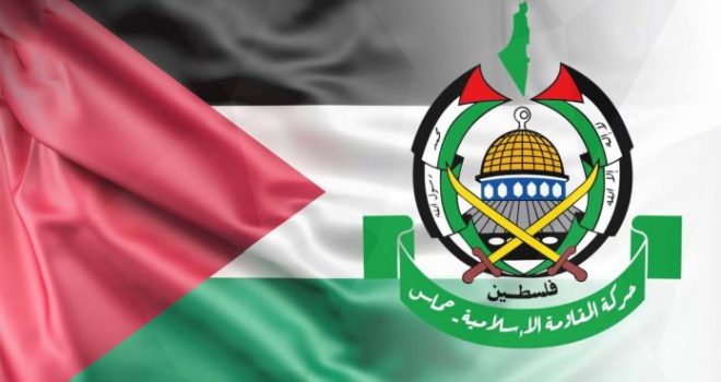 Hamas: Deployment of international stabilization force should mark start of Gaza ceasefire implementation