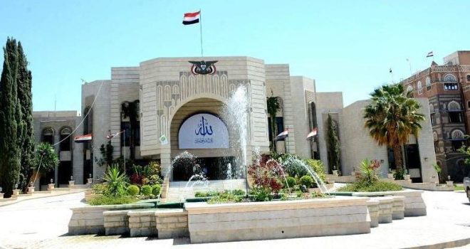 The government of change and construction refutes the claims of the Saudi enemy cabinet.