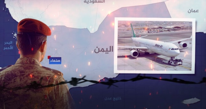 From the aggression against Yemen to the equation of deterrence… Will Aramco and Saudi airports pay the price for the continuation of the blockade?
