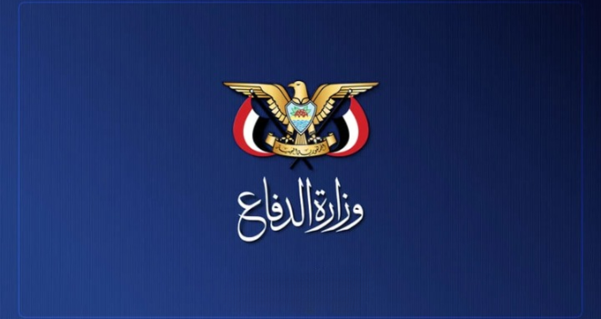 Military source: Six ships returned after the armed forces announced a maritime ban on the Saudi enemy.