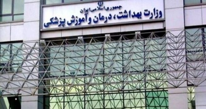 17 people killed, 115 injured in US strikes on 6 Iranian cities